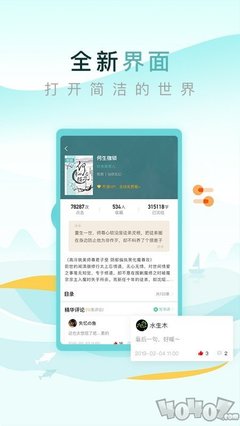 菲律宾 订餐 app_V2.32.05